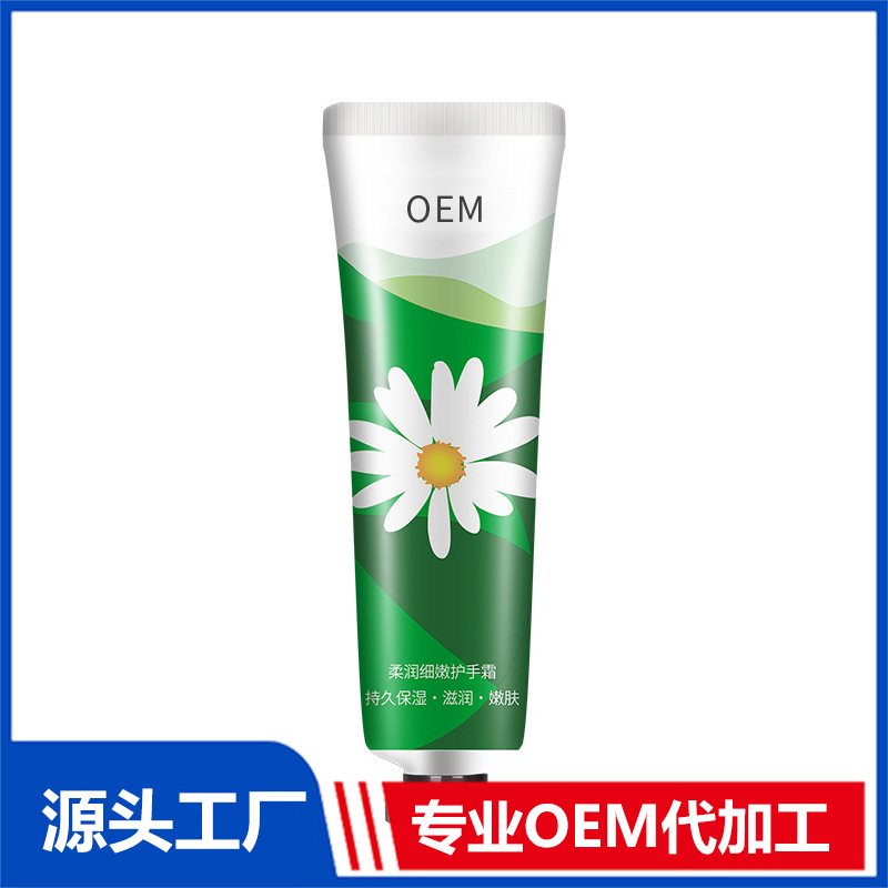 護手霜加工定制 護手霜OEM代工