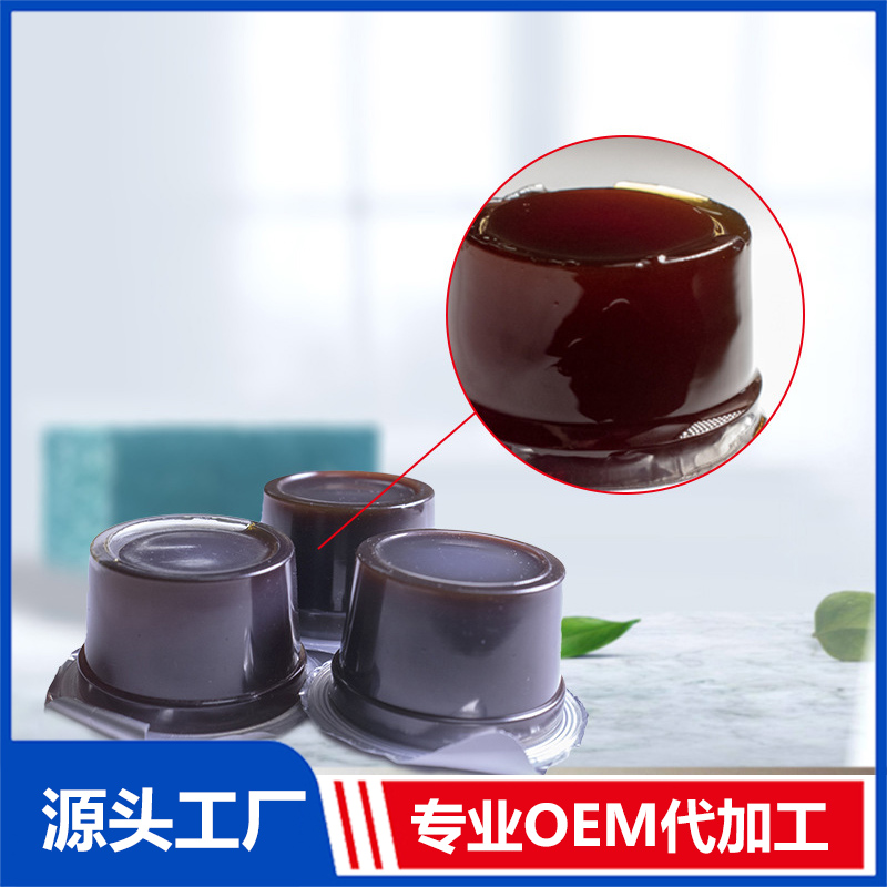 果凍代加工源頭工廠 杯狀條狀果凍加工益生菌果凍生產廠家