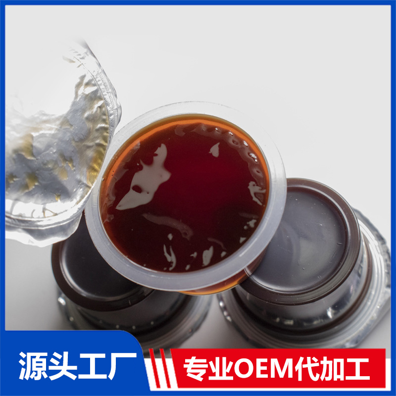 果凍oem代加工杯狀條狀果凍加工益生菌果凍生產廠家