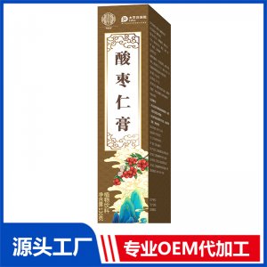 酸棗仁膏130克 OEM/OED貼牌代加工批發(fā)定制源頭廠家