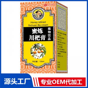 蜜煉川杷膏植物飲品 OEM/OED貼牌代加工批發定制源頭廠家