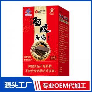 創恩牌阿膠烏雞口服液 250ml OEM/OED貼牌代加工批發定制源頭廠家