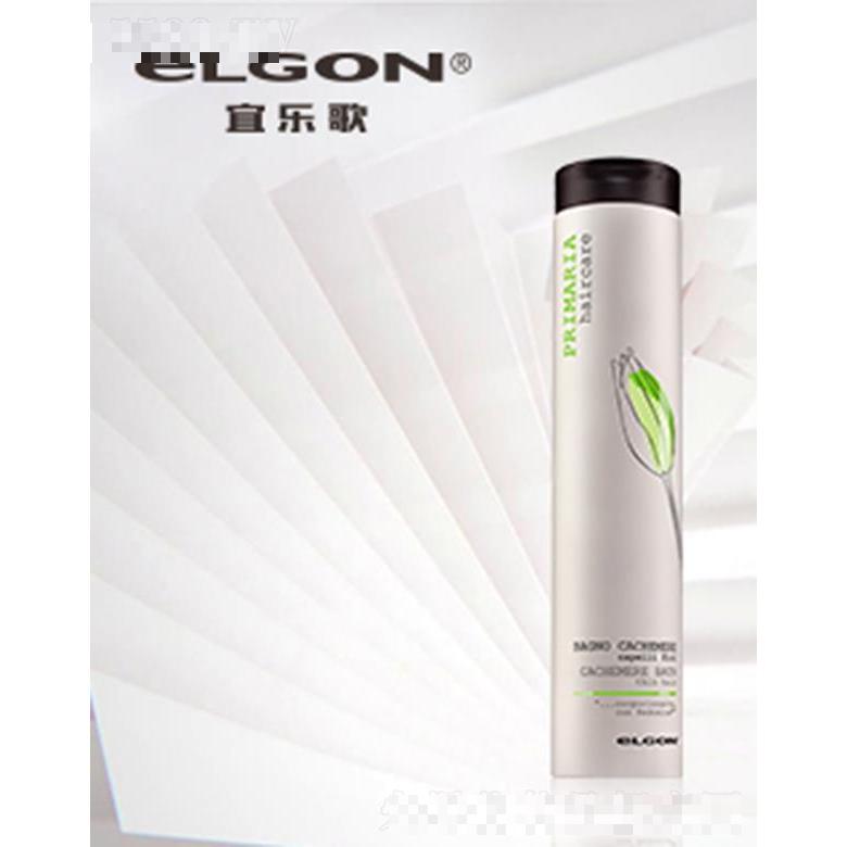 宜樂歌垂直洗發(fā)乳 250ml發(fā)型充滿活力靈動飄逸