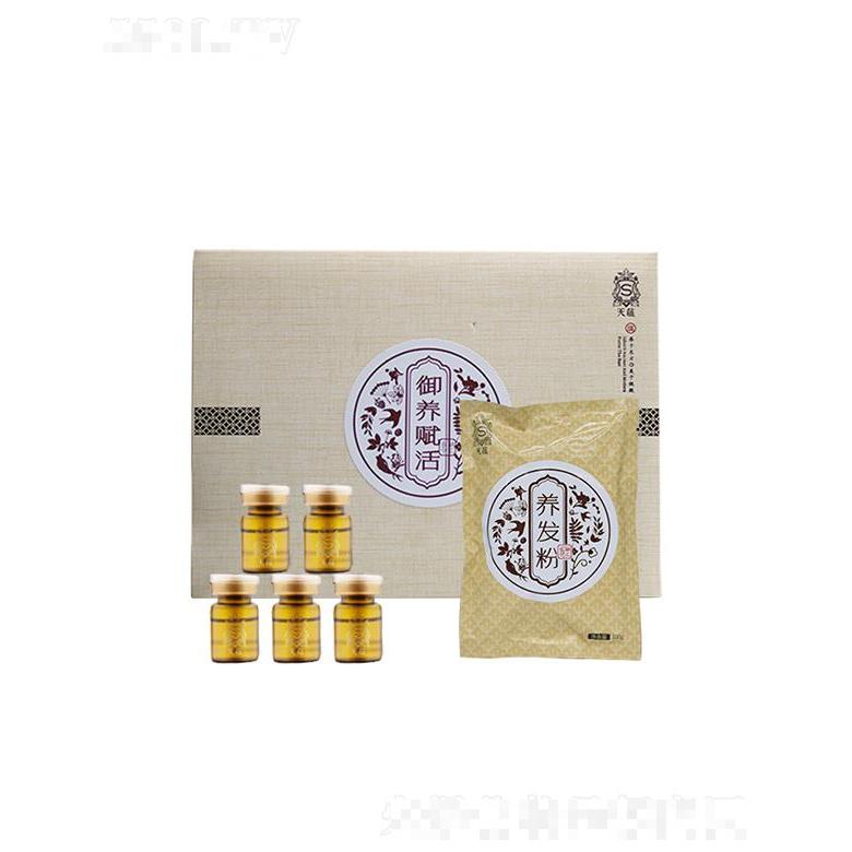 天蘊御養(yǎng)賦活套盒