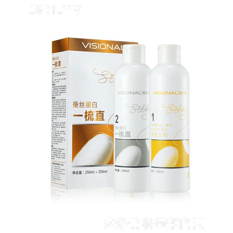 威爾仕蠶絲蛋白一梳直