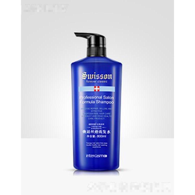 蘊(yùn)特經(jīng)典NY102Z 煥活絲滑洗發(fā)水 800ml 補(bǔ)充秀發(fā)所需營養(yǎng)