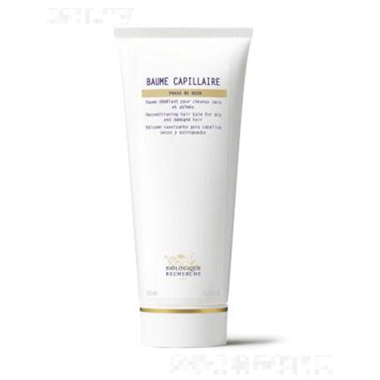 百歐妍化妝品(上海)有限公司