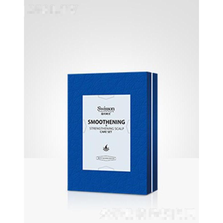 蘊特賦活S6025Z 豐盈強韌頭皮護理套盒 深層滋養頭皮修護補充頭皮營養