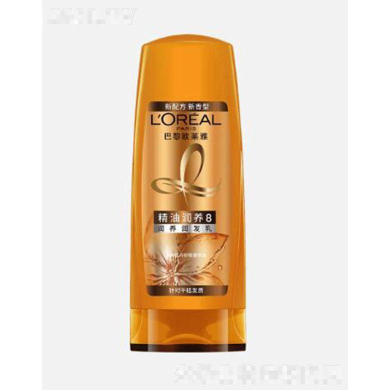 歐萊雅精油潤養潤發乳 400ml珍稀精粹油潤養發根至發梢