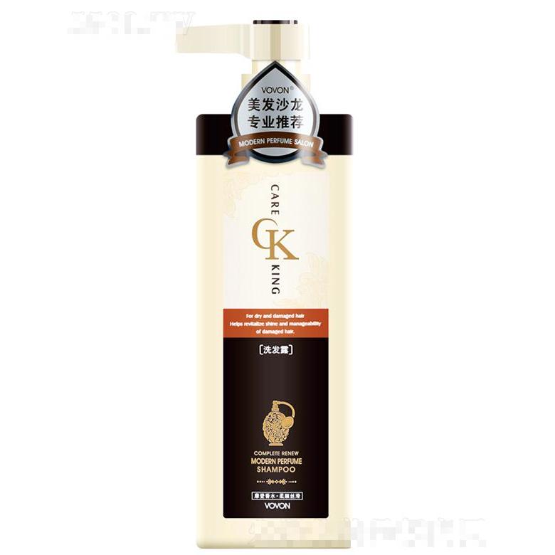 VOVON柔順絲滑洗發露-橙 500ml修護受損發質同時滋潤撫平頭發表層干枯租糙部分