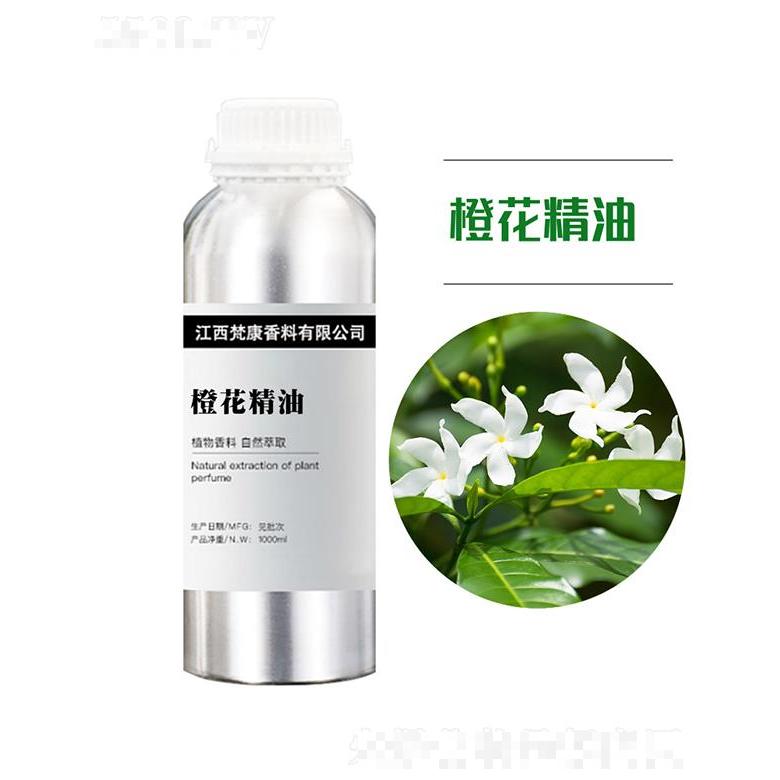 梵康橙花精油 1000ml