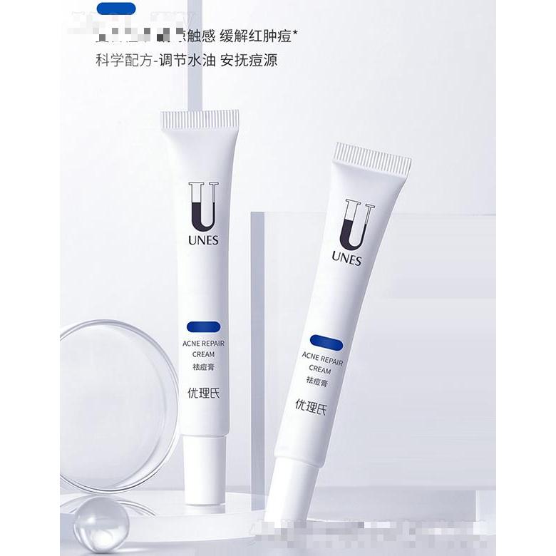 廣州優理氏生物科技有限公司