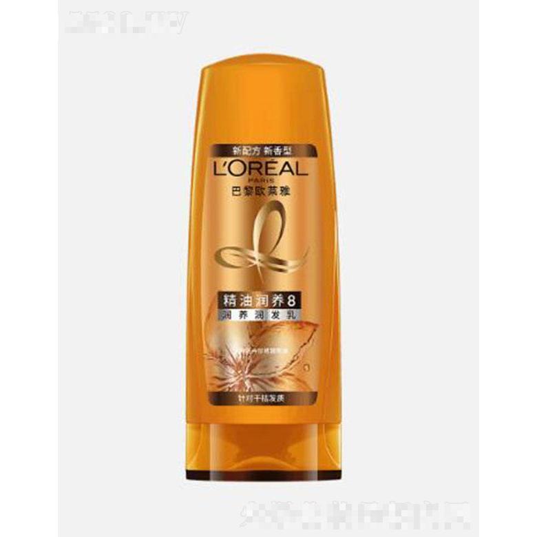 歐萊雅精油潤養潤發乳 200ml秀發柔順亮澤