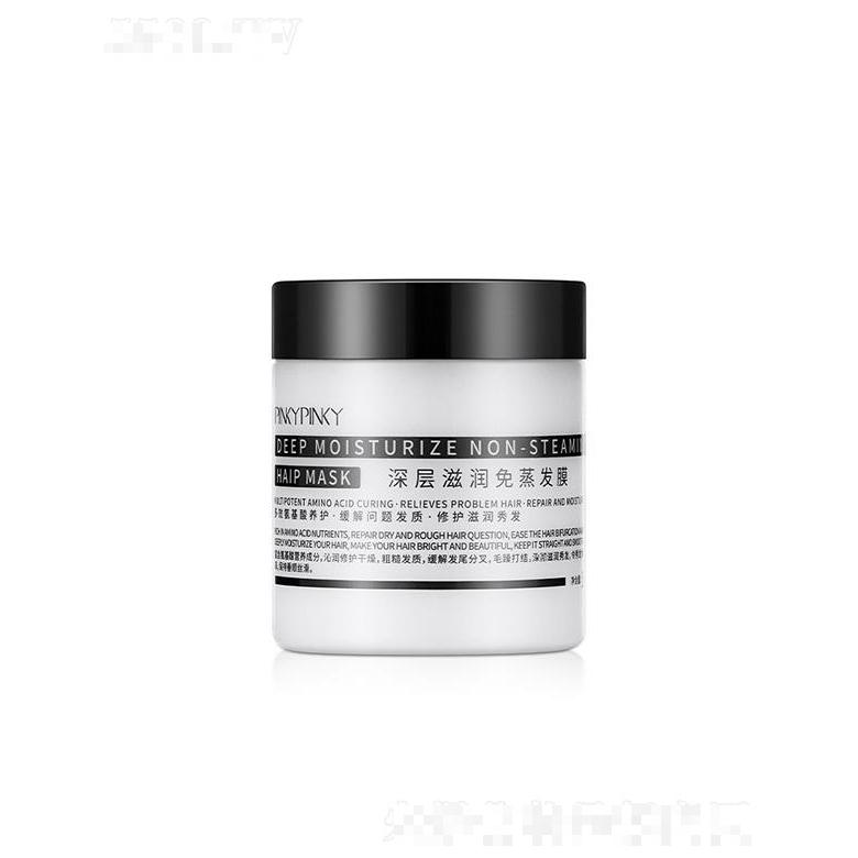 廣州韓素生物   繽肌深層滋潤免蒸發膜   滋潤柔順