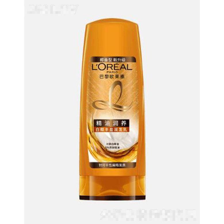 歐萊雅精油潤養豐盈潤發乳 400ml秀發輕盈煥變豐盈閃耀