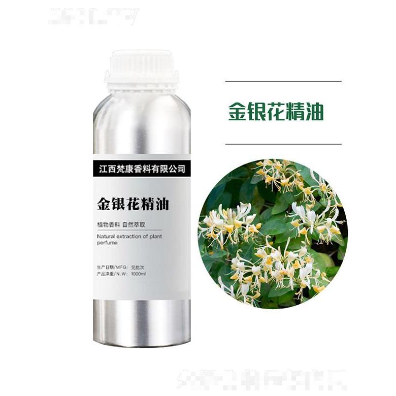 梵康金銀花精油 1000ml