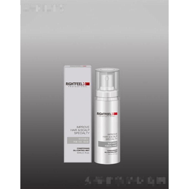 柔弗控油調理噴霧  深度控油