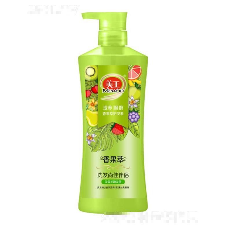 美王香果萃護發素-滋養順滑 1L秀發縈繞甜美氣息