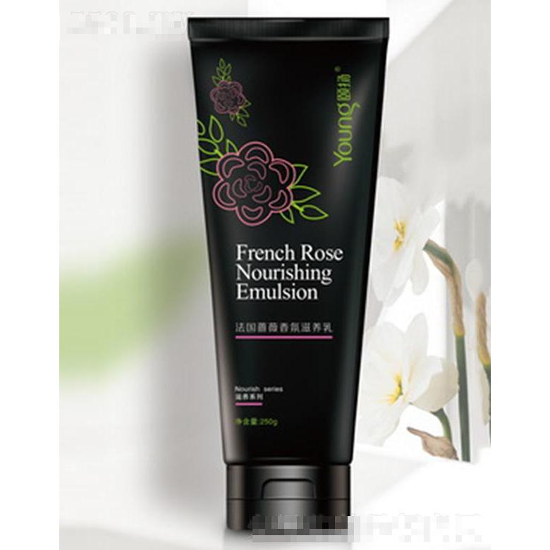頤揚(yáng)法國薔薇香氛滋養(yǎng)乳 250g重塑毛發(fā)的彈性韌性