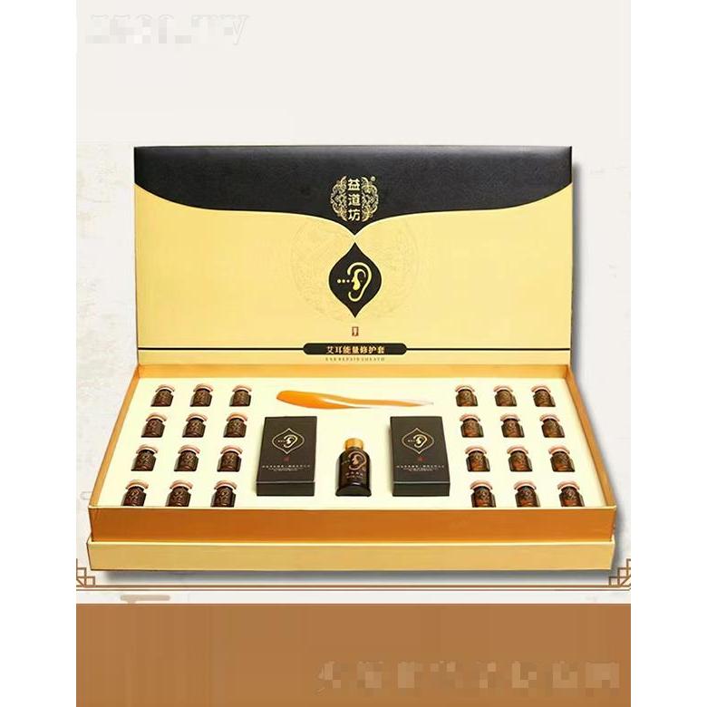 益道坊艾耳能量修護套