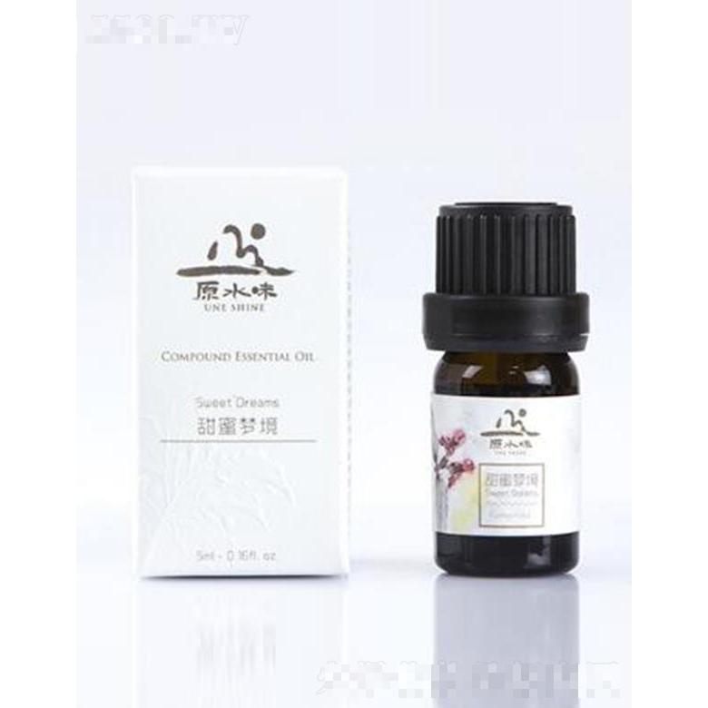 原水味甜蜜夢(mèng)境5ml室內(nèi)香熏精油加濕器舒緩熏衣草復(fù)方好夢(mèng)精油