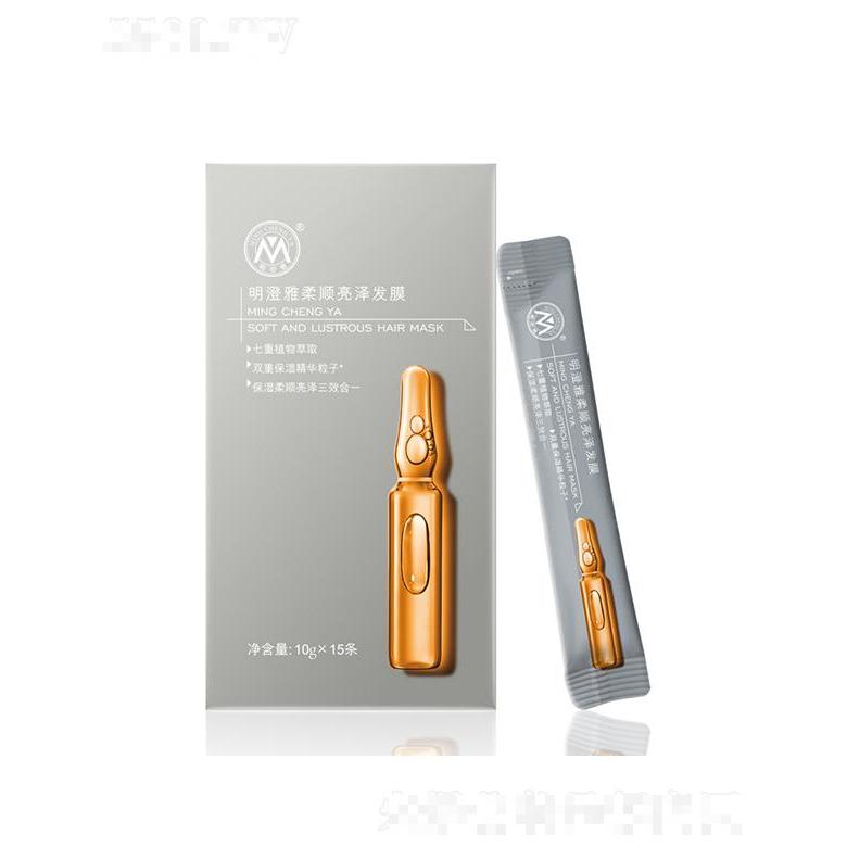 廣東舒暢日用品有限公司