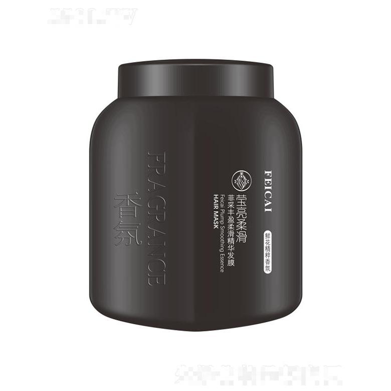 菲采豐盈柔滑精華發膜 1L輕柔呵護發絲