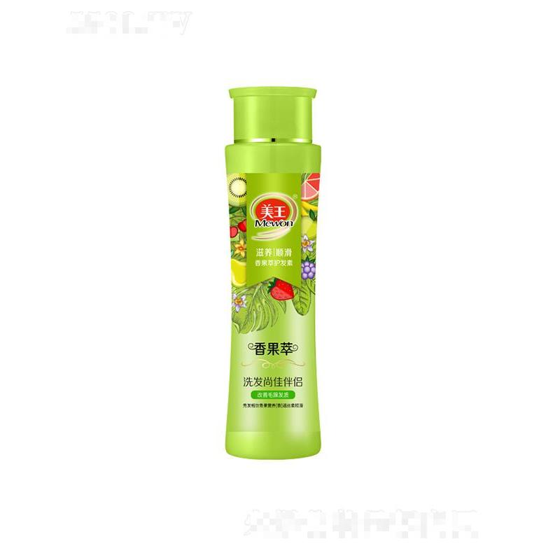 美王香果萃護發素-滋養順滑 500ml在秀發表面形成保護膜