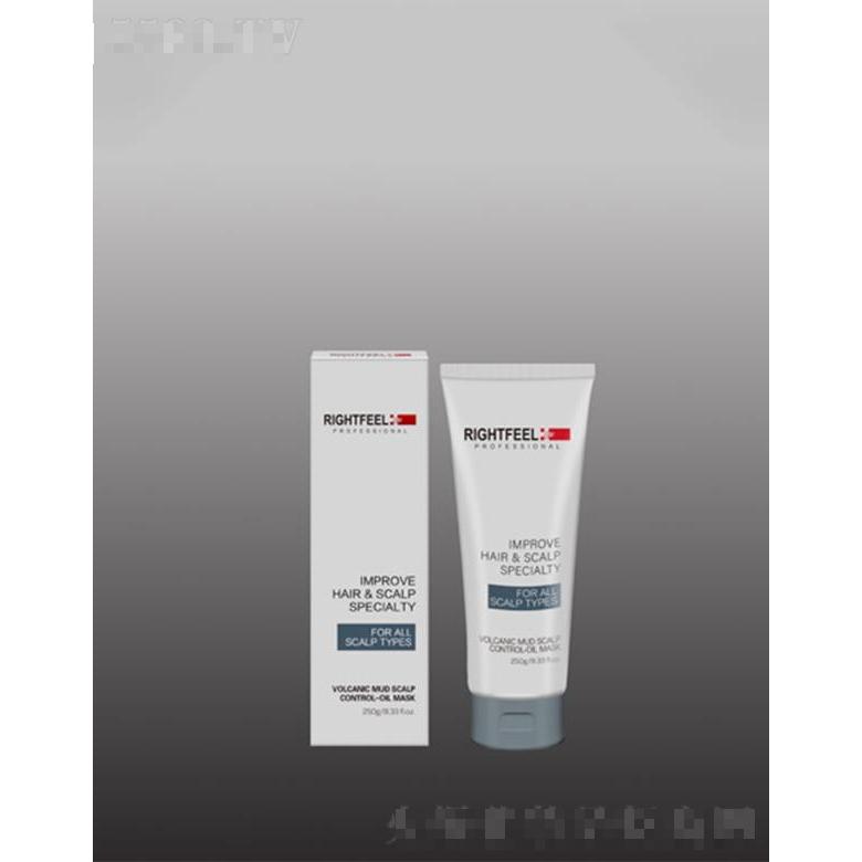 柔弗頭皮理療膜（冰膜、熱膜）  修護受損頭皮