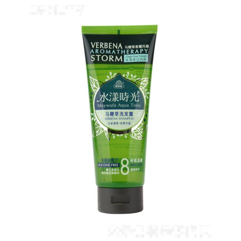美吾發(fā)水漾時光馬鞭草洗發(fā)露 200ml馬鞭草精萃