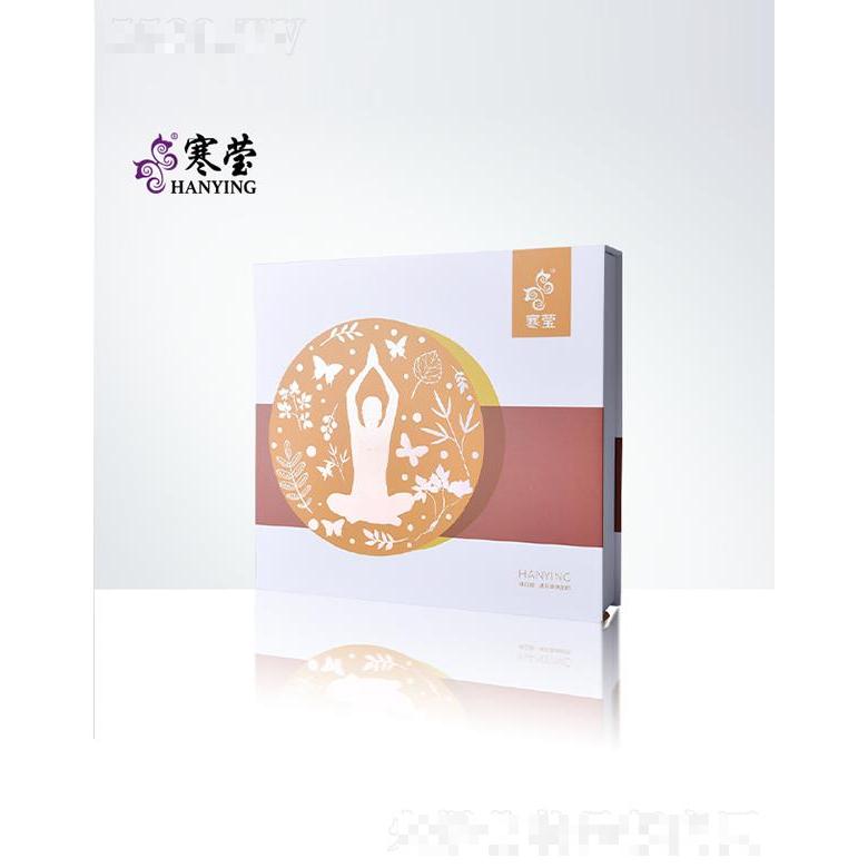 寒瑩舒利草本能量包