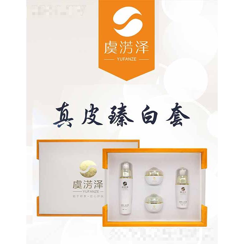 香港丹艾健康管理有限公司