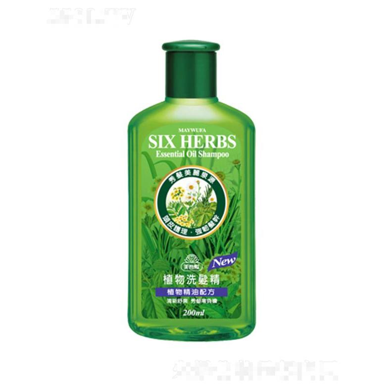 美吾發植物洗發液 200ml護理頭皮