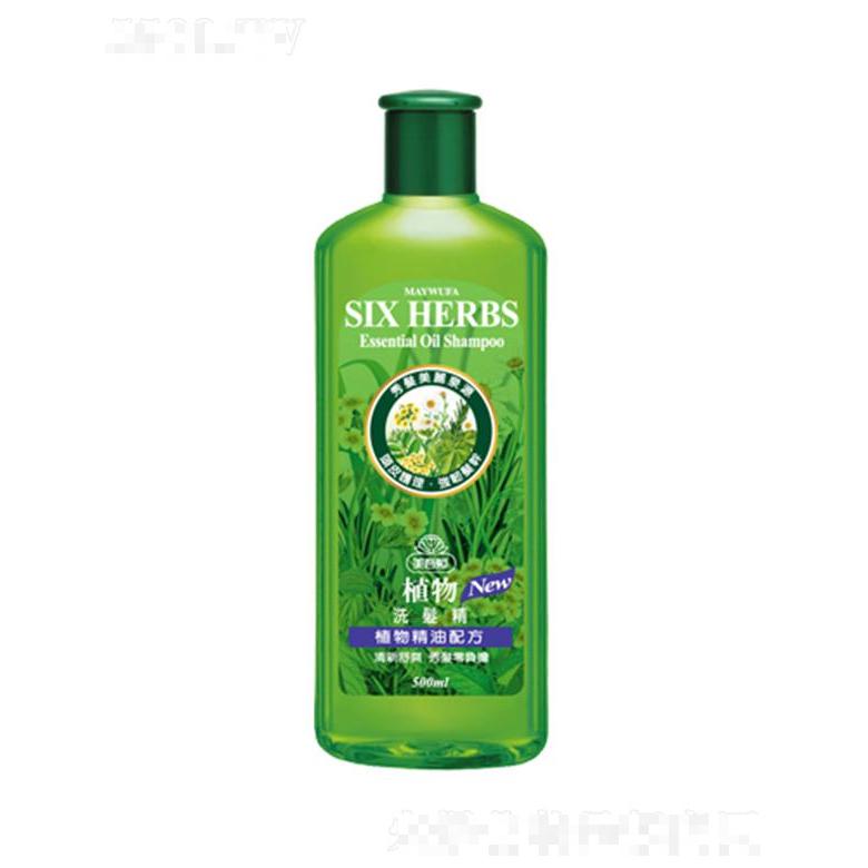 美吾發植物洗發液 500ml天然植物萃取液