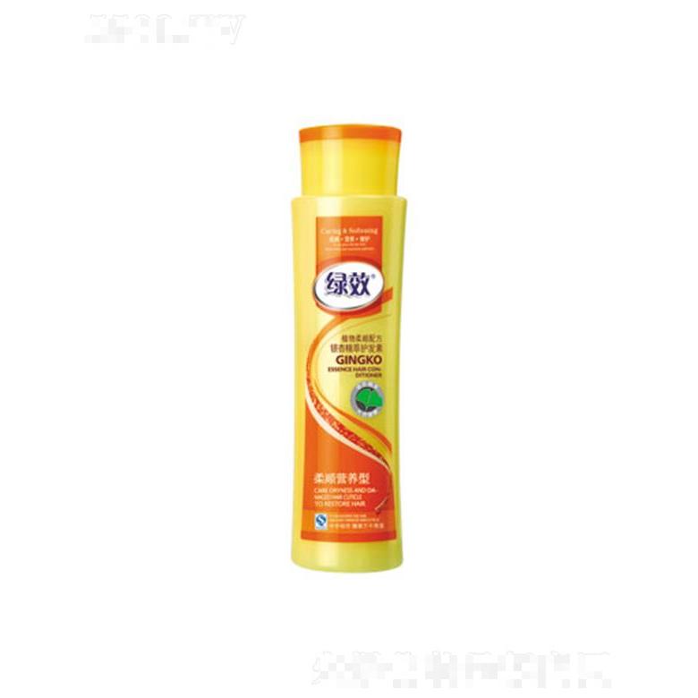綠效銀杏精萃護(hù)發(fā)素-柔順營(yíng)養(yǎng)型 300ml-500ml滲透至發(fā)根