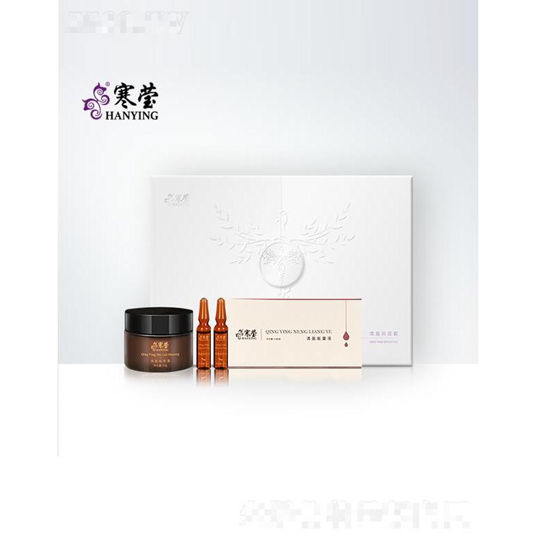 江蘇寒瑩生物科技有限公司