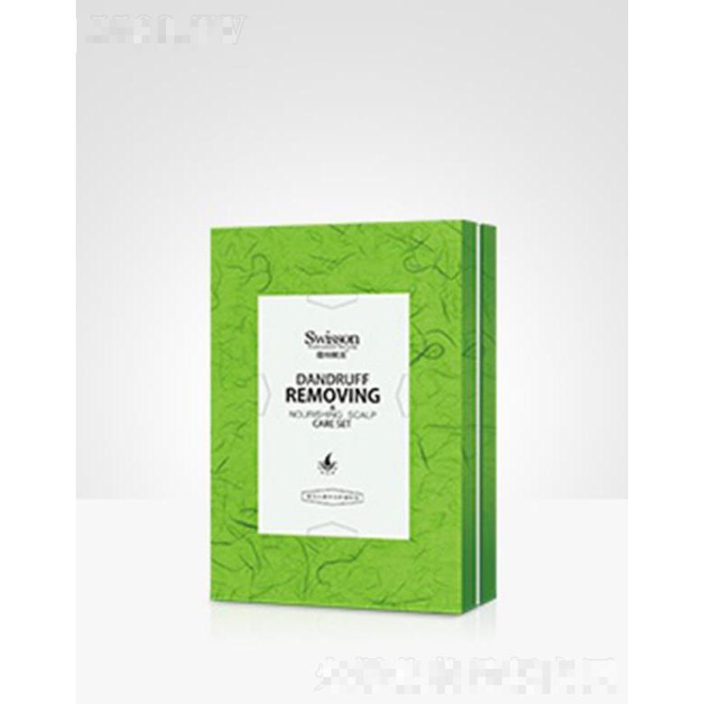 蘊特賦活S6023Z 控油清爽頭皮護理套盒 頭皮舒爽清新調節頭皮水油均衡