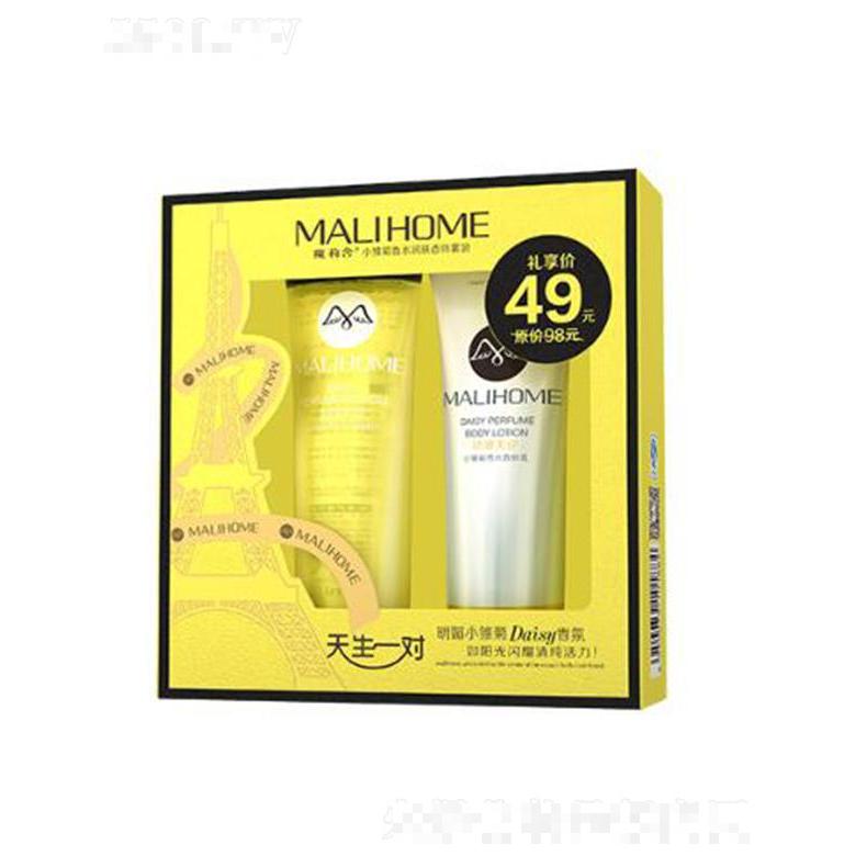 魔莉舍小雛菊香水潤膚香體套裝 由內而外補水保濕