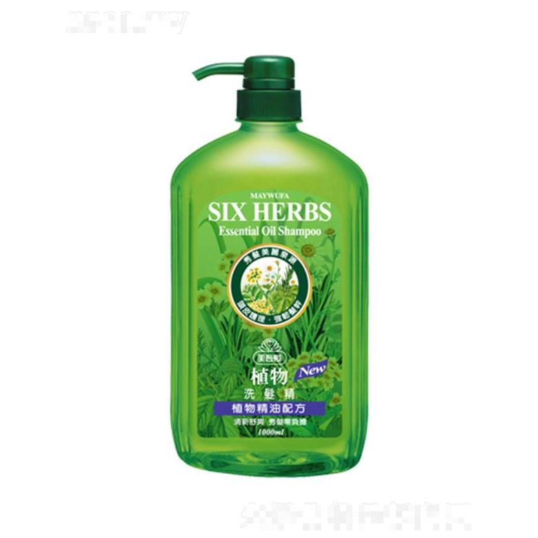 美吾發植物洗發液 1000ml不含硅油