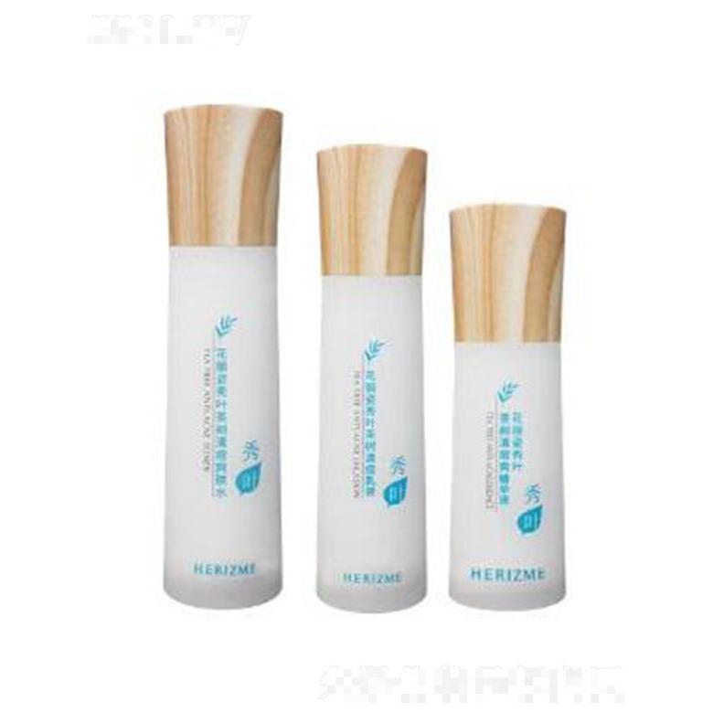 花麗姿秀葉茶樹清痘護膚套裝 改善水油平衡溫和滋養肌膚