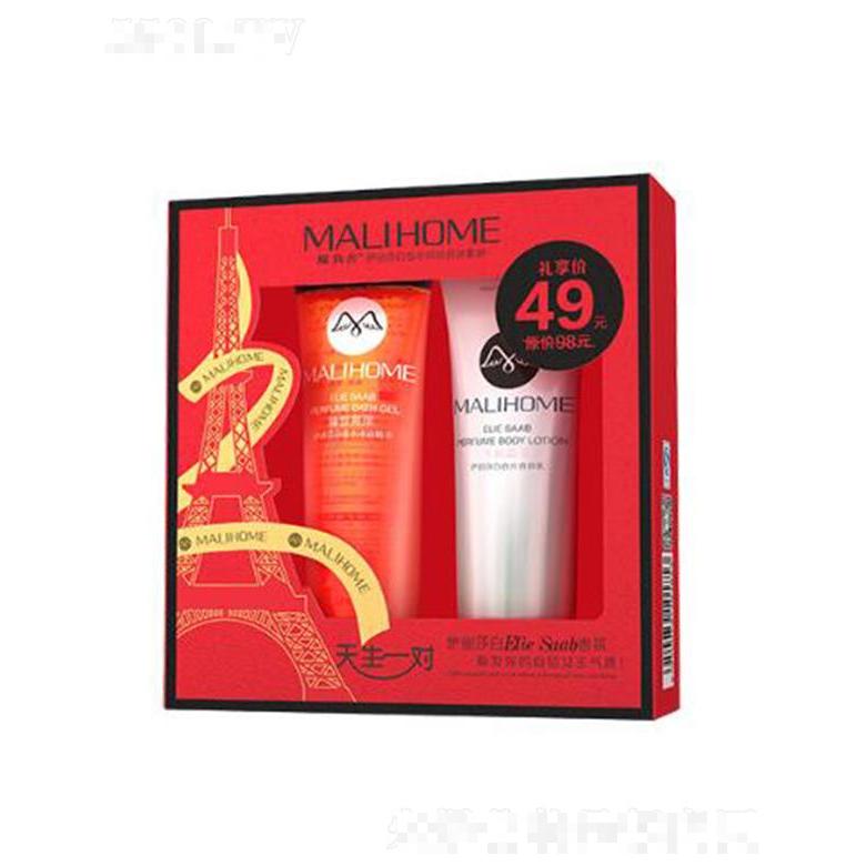 魔莉舍伊麗莎白香水潤膚香體套裝 注入水潤養分鎖住肌膚水分