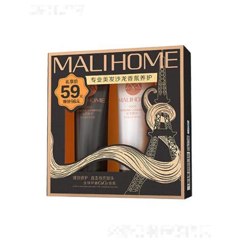 魔莉舍可可香水頭發護理套裝（染燙修護）深度修護染燙發絲