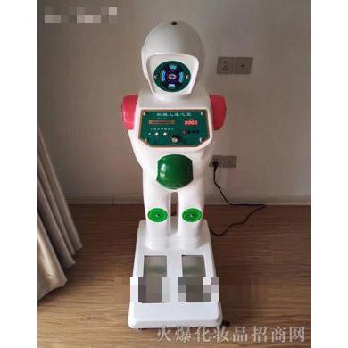 機(jī)器人通之寶