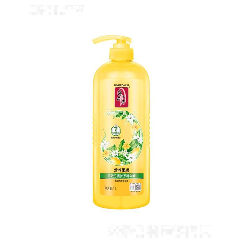 蒂花倍效芬香護(hù)發(fā)精華素［營(yíng)養(yǎng)柔順型］500ml/1L增強(qiáng)發(fā)質(zhì)彈性與柔韌性