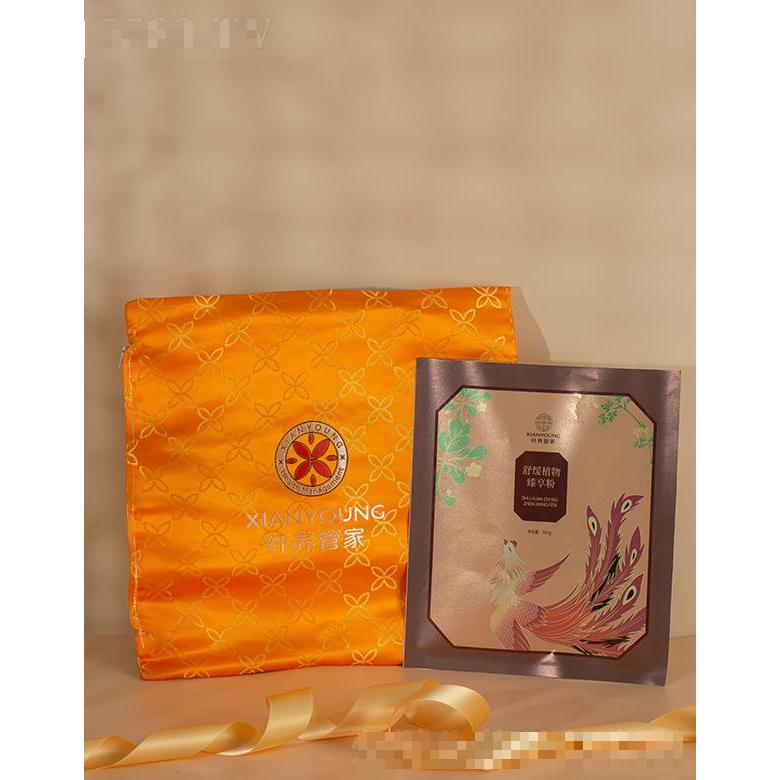 纖養管家舒緩植物臻享粉