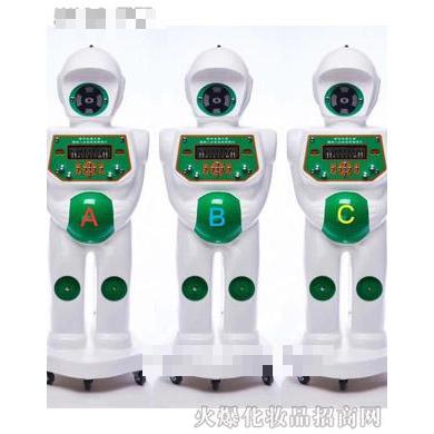 機(jī)器人-蘭姿