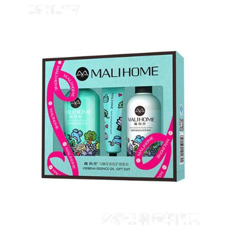 魔莉舍馬鞭草香氛護膚套盒 感受天然植物精油