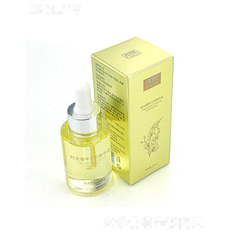 淘芙妮蘭花油青春修護時光凝萃蘭花精華油  神經酰胺    修護抗初老