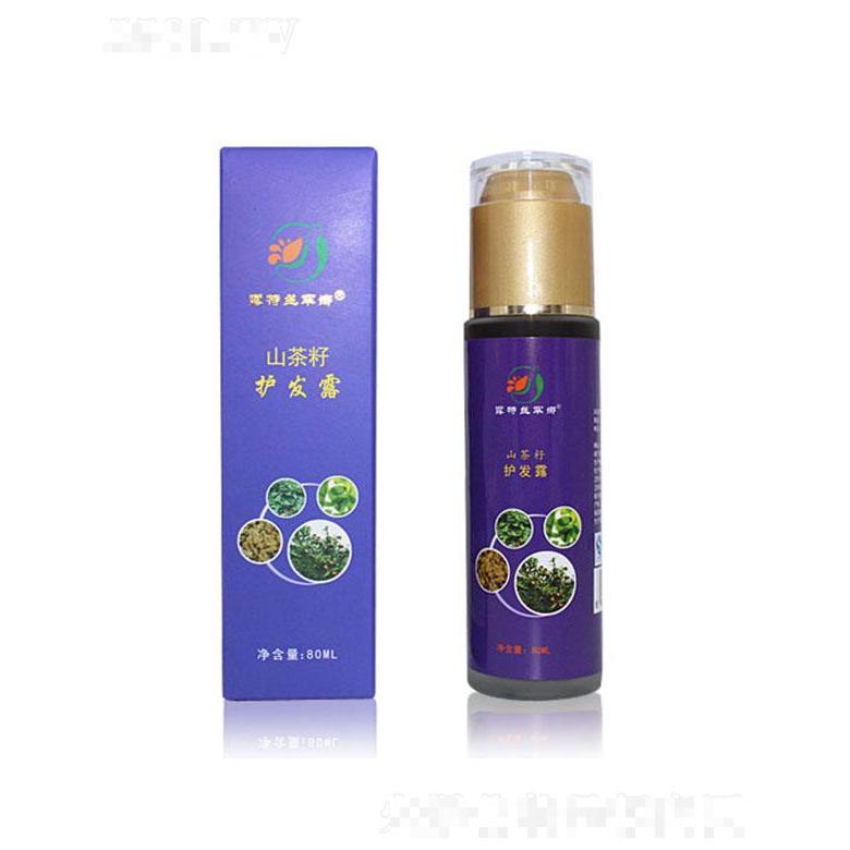 露特絲罕娜山茶籽護發露 刺激血液循環