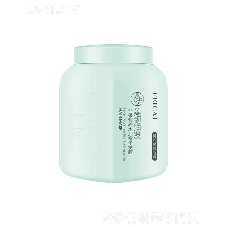 菲采營養水潤精華發膜 1L洗后秀發水潤盈香